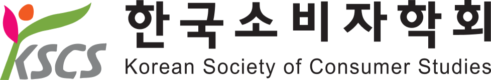 한국소비자학회 사징 로고